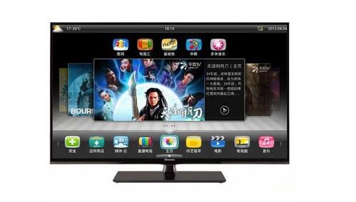 海信智能电视官网 海信智能电视官网 海信智能3d电视价格多少_官网最新报价大全!
