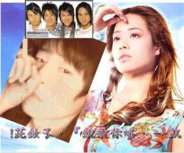 狮子座男人心爱的女人 为了心爱的女人都要收藏!