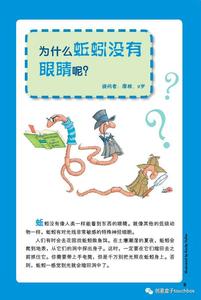 世界第一奥巴马 奥巴马推荐过的《在世界与我之间》获美国国家图书奖