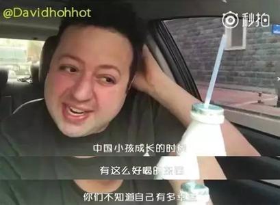 德国拍的中国超级大国 1985年德国人拍的中国美食，看完饿疯了！