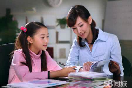 大学生家教联盟 家教联盟 大学生家教联盟_家教联盟