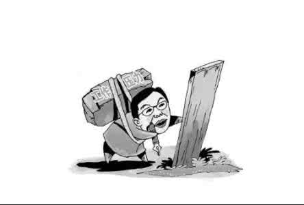 工作压力大怎么办 工作压力大怎么办 工作压力大应该怎么办