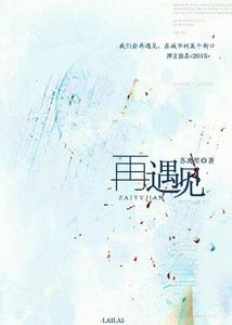 测测旧爱对你的牵挂 爱的牵挂（48）——趁来得及说爱你