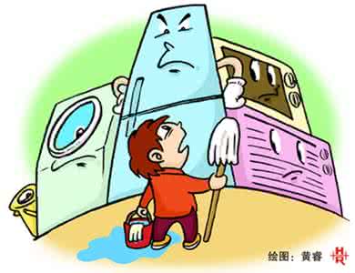 家用电器清洗加盟 家用电器如何清洗？超全攻略！