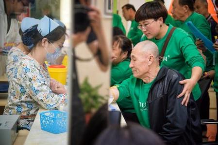 员工关怀 母亲节员工关怀 关怀在细节处 母亲节荐四款食疗方