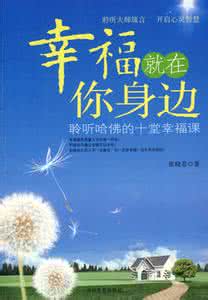 生活让你粉身碎骨 最后让你粉身碎骨的,是你的优点