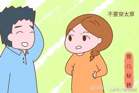 孩子没了老公天天喝奶 产后老公一直喝奶 产后老公给孩子取奇葩名，我真的醉了！