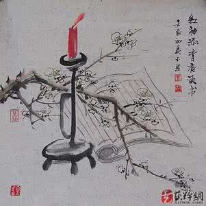 红袖添香夜读书 红袖添香夜作书 霓裳倩影墨香来