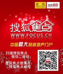 寻找幸福的起点 电影 寻找幸福的起点 在浓墨丹霞中寻找到那一丝属于自己的幸福