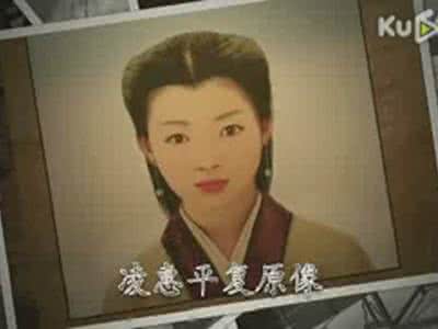 汉代女尸凌惠平纪录片 汉代女尸凌惠平 揭开汉代女尸凌惠平的历史迷雾