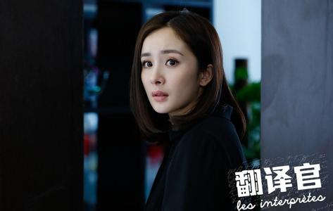 杨幂女儿 杨幂女儿 杨幂的妈妈最保存得最好的女儿4张照片