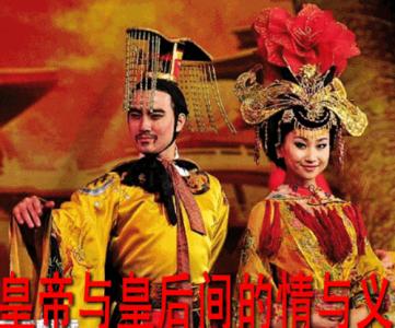 朱祁镇 钱皇后 朱祁镇钱皇后的爱情 朱祁镇儿子及后代介绍 朱祁镇后代