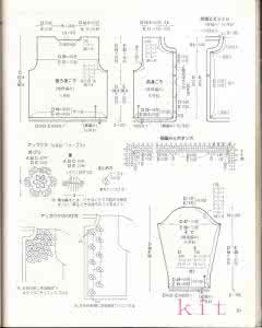 儿童毛衣新款编织图解 多款童衣  有图解哦