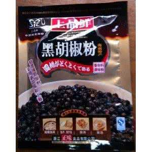 黑胡椒酱 黑胡椒酱食用方法 黑胡椒粉的食用指南