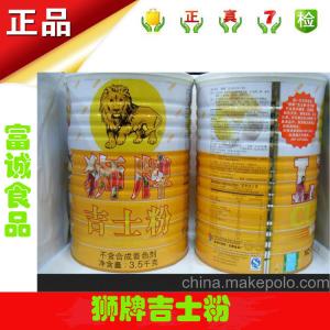 吉士粉能做什么 吉士粉能做果冻吗？