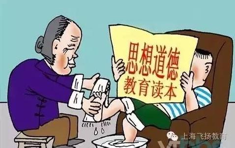 人民的名义亲子教育 人民的名义 正能量 《人民的名义》是反腐正能量，却是亲子教育的反面教材！