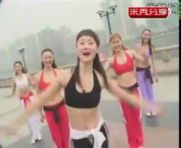 健身舞教学视频 让你年轻10岁的小方法