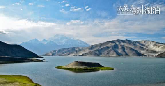 河南十大最美丽的湖泊 【大美新疆】美丽多样的湖泊