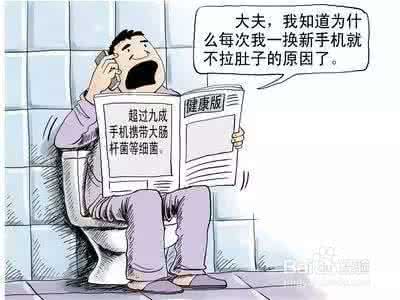 女性长期便秘解决方法 便秘的危害和解决方法