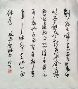 沉醉不知归路全诗 只知其句~不知全诗