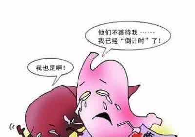 慢性胃炎会变成胃癌吗 十胃九病,从胃炎到胃癌仅四步,3招能给胃病刹车,做好最护胃!
