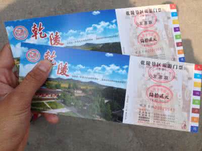 二十年目睹之怪现状 我目睹的清北招生怪相‖特约