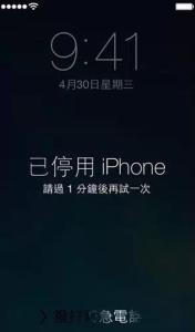 山水画的皴法教学视频 图说皴法：教你解锁绘制技巧