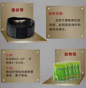 中药“清感2号方”治儿童发热