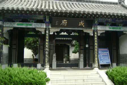 戚继光祠堂 戚继光祠堂介绍