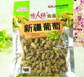 干果零食店名字大全 【干果零食】葡萄干的做法大全