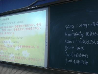 教师教学技能大赛总结 引用 【转载】教师教学七项技能之二：导入技能