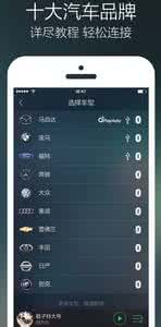 ios版qq5.3.2更新了什么