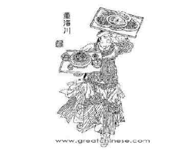八卦掌技击与实战视频 八卦掌技击的特点和要点