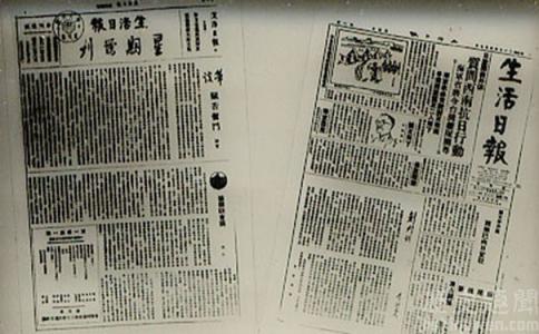 邹韬奋的新闻思想 邹韬奋的办报活动 邹韬奋的新闻思想是怎样的