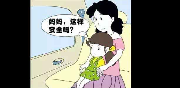 偷看爸爸妈妈做事小说 爸爸妈妈做了哪件事在无意中伤害了你?