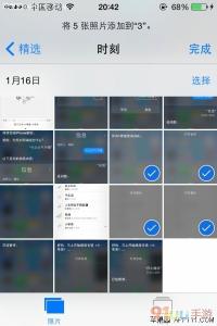 微信音乐相册添加照片 iPhone如何为新相册添加照片