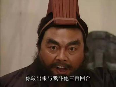 刘备关羽张飞怎么死的 张飞的死，揭露了刘备一个大阴谋！诸葛亮更难逃干系