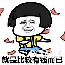 高三物理怎么提高 别再狂吃这物了并不会提高智商