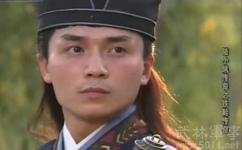 金九龄武功 金九龄的武功高强吗 金九龄武功