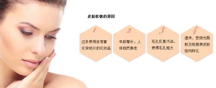 收缩毛孔紧致肌肤 40岁紧致皮肤小妙招 紧致肌肤看我的 缩毛孔妙招真好用