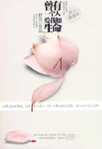 这才是我想要的作文 图文:这才是我想要的爱情!每看一次都深有感触,泪湿我们的爱情!