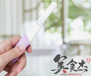 早孕试纸能测出男女吗 生活误区：早孕试纸如何看男女