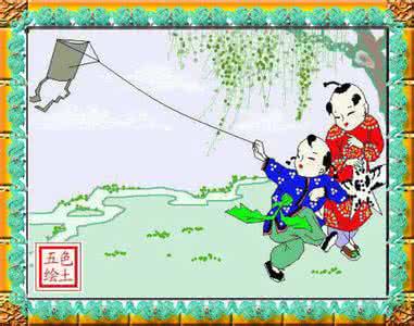 有趣的儿歌顺口溜 有趣的北京儿歌,俚语,顺口溜!(十六)