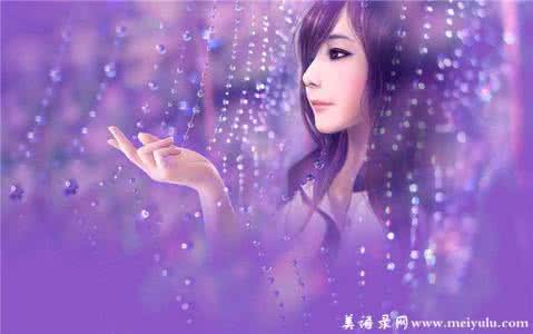 形容倒霉的精辟语句 这些语句精辟极了!(有空可以看看)