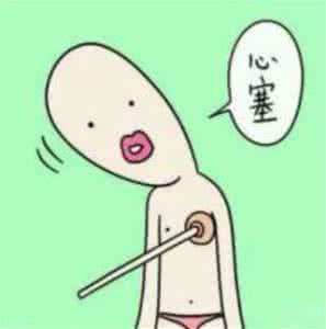 污妹子 妹子们在床上的内心戏,比你想象的还要污污污污污!