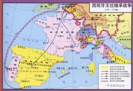 西班牙王位继承战争 西班牙王位继承战争起因 王位继承战争的影响