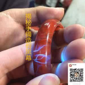 真假玛瑙的鉴别图片 真假玛瑙的鉴别图片 不清楚该怎样区分真假玛瑙？看完它你就知道