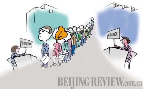 China's Graduates Face Glut 经济增长放缓 中国大学生就业难