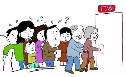 生活晨报 (9)生活晨报2010年1月30日名医课堂:小儿如何才能少生病3