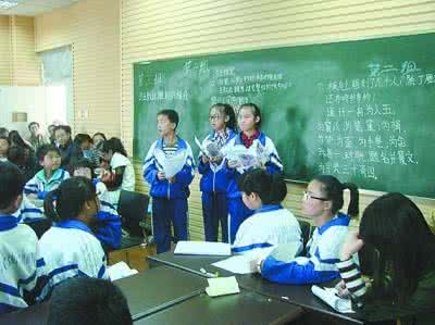 肥沃土壤 课改让这里的教育土壤变得肥沃——兰州市第二十中学课改纪实